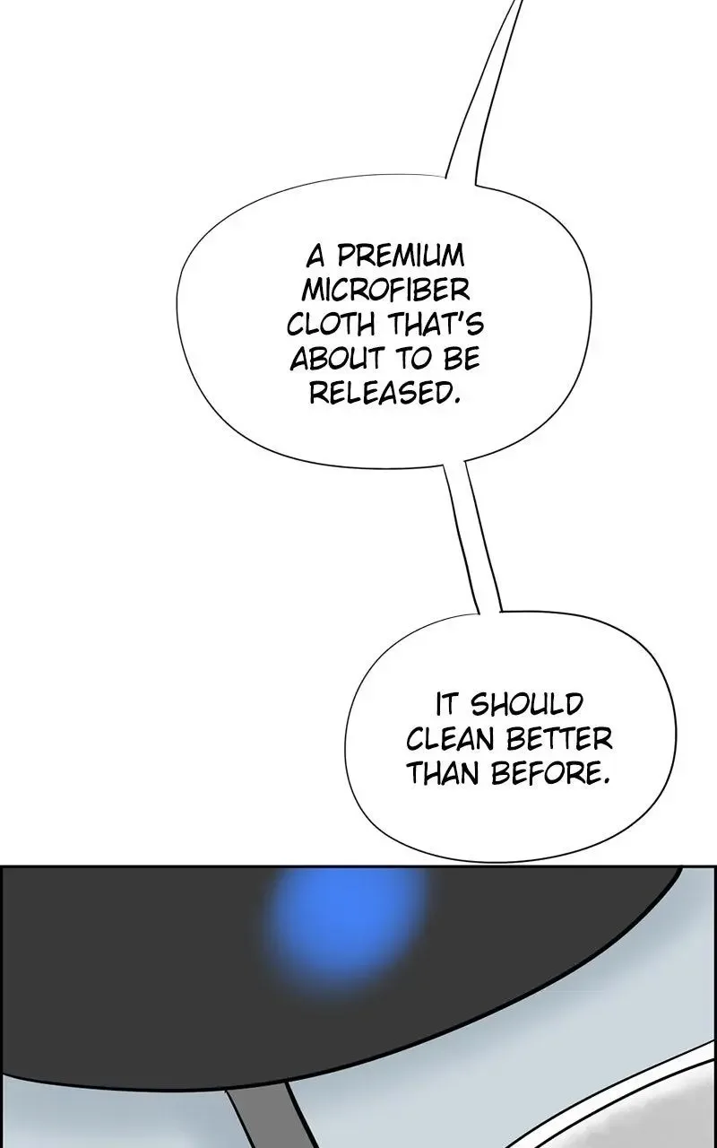 Copy-Paste Romance Chapter 26 page 29
