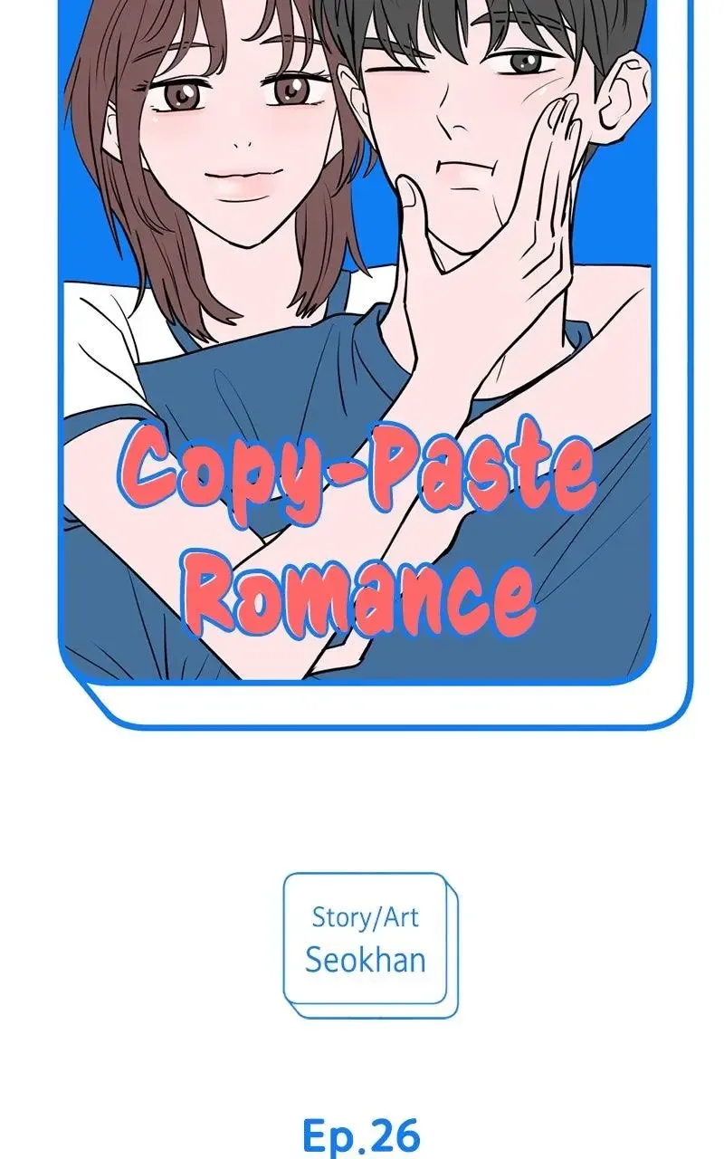 Copy-Paste Romance Chapter 26 page 19