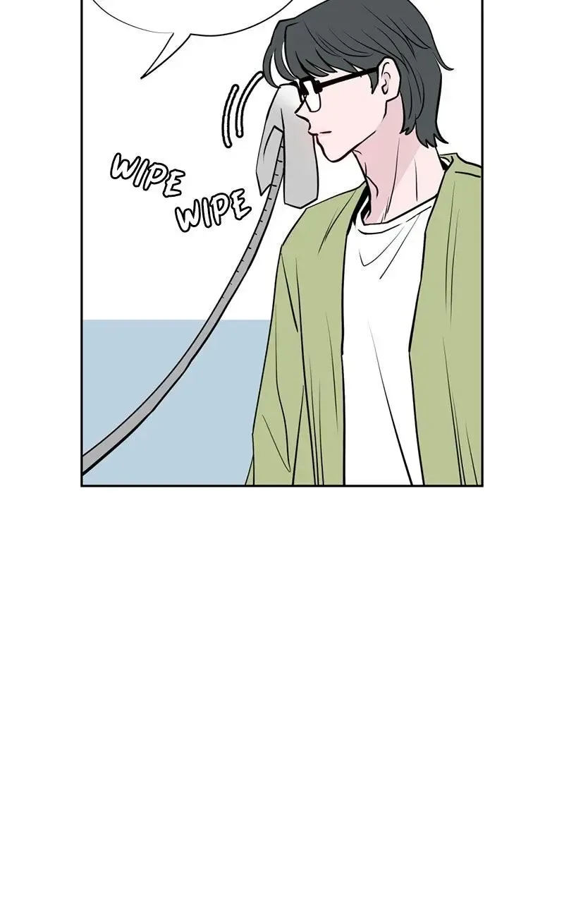 Copy-Paste Romance Chapter 26 page 31