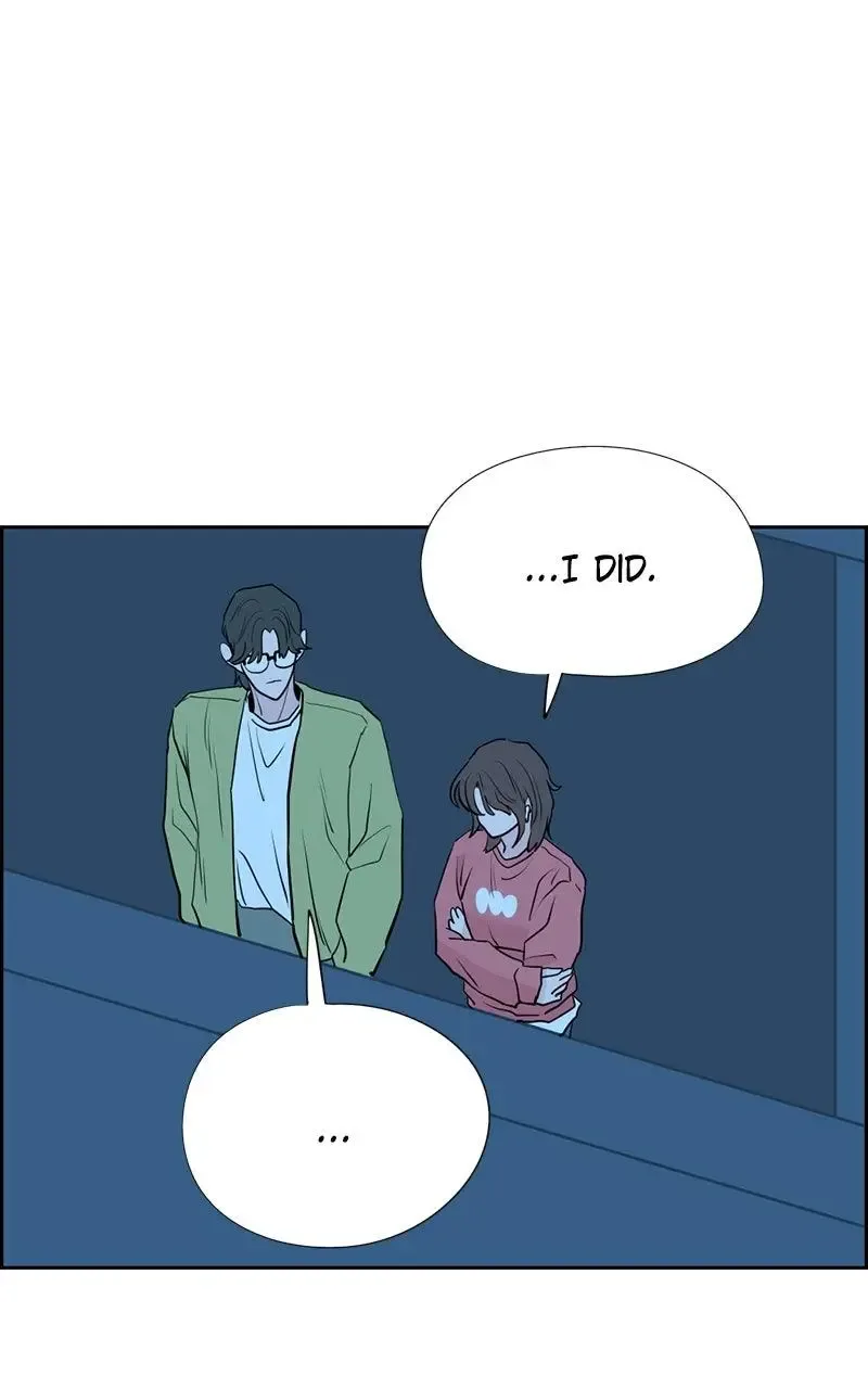 Copy-Paste Romance Chapter 26 page 117