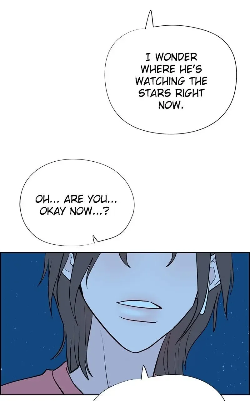 Copy-Paste Romance Chapter 26 page 118