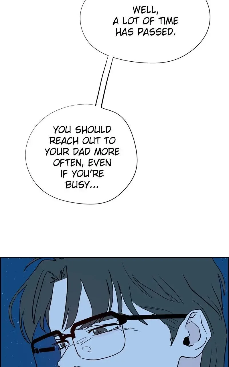 Copy-Paste Romance Chapter 26 page 119