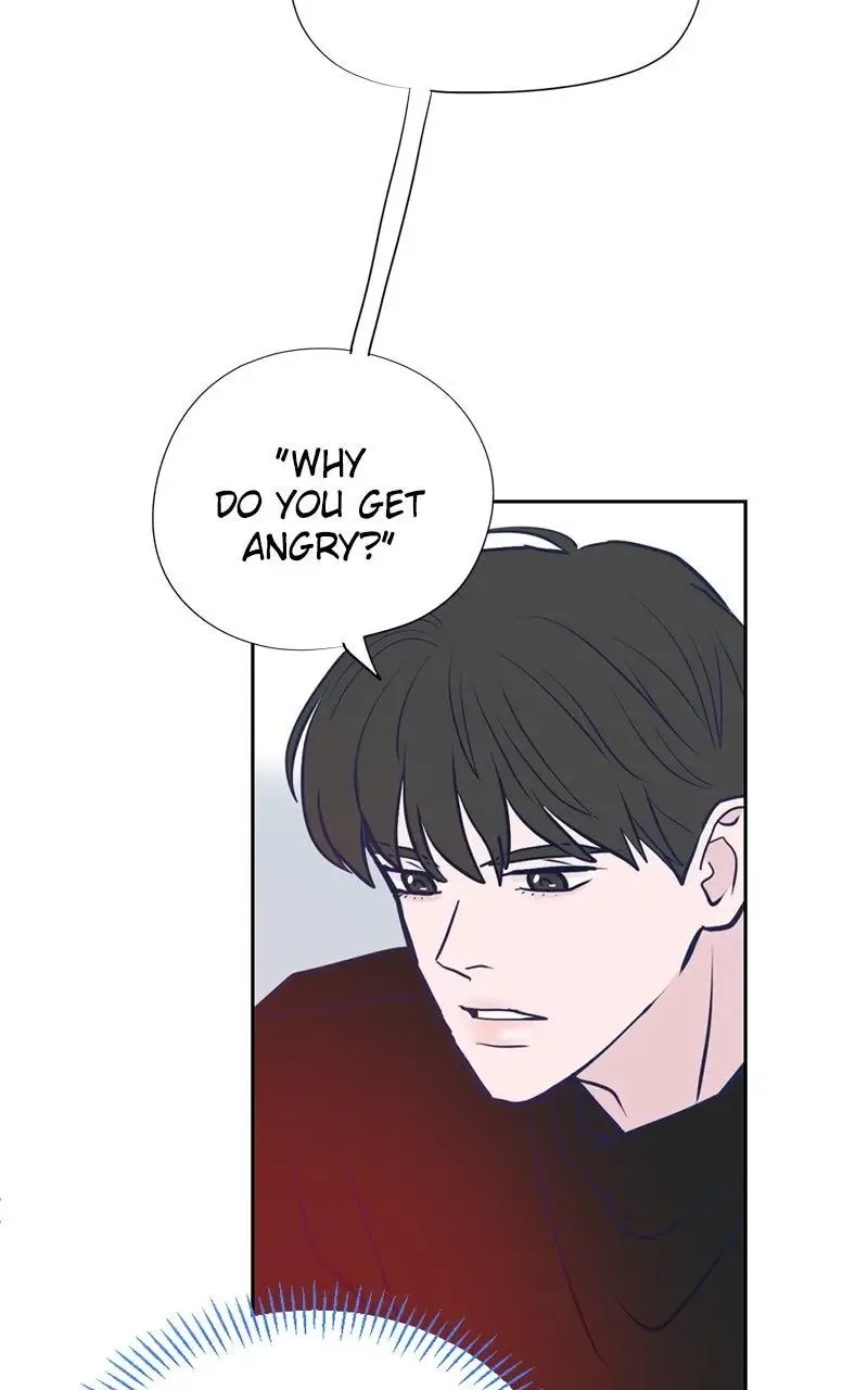 Copy-Paste Romance Chapter 26 page 123