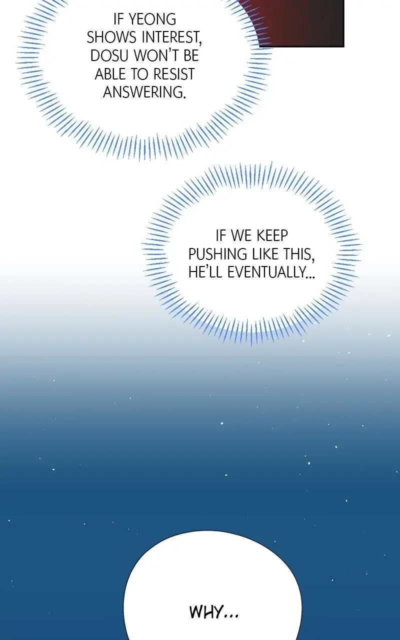 Copy-Paste Romance Chapter 26 page 124