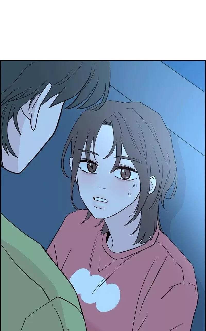 Copy-Paste Romance Chapter 27 page 21