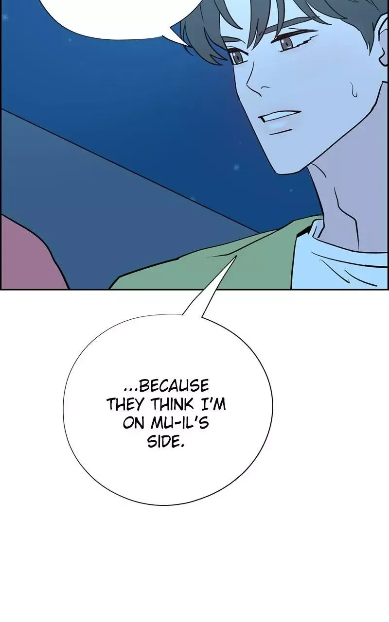 Copy-Paste Romance Chapter 27 page 20