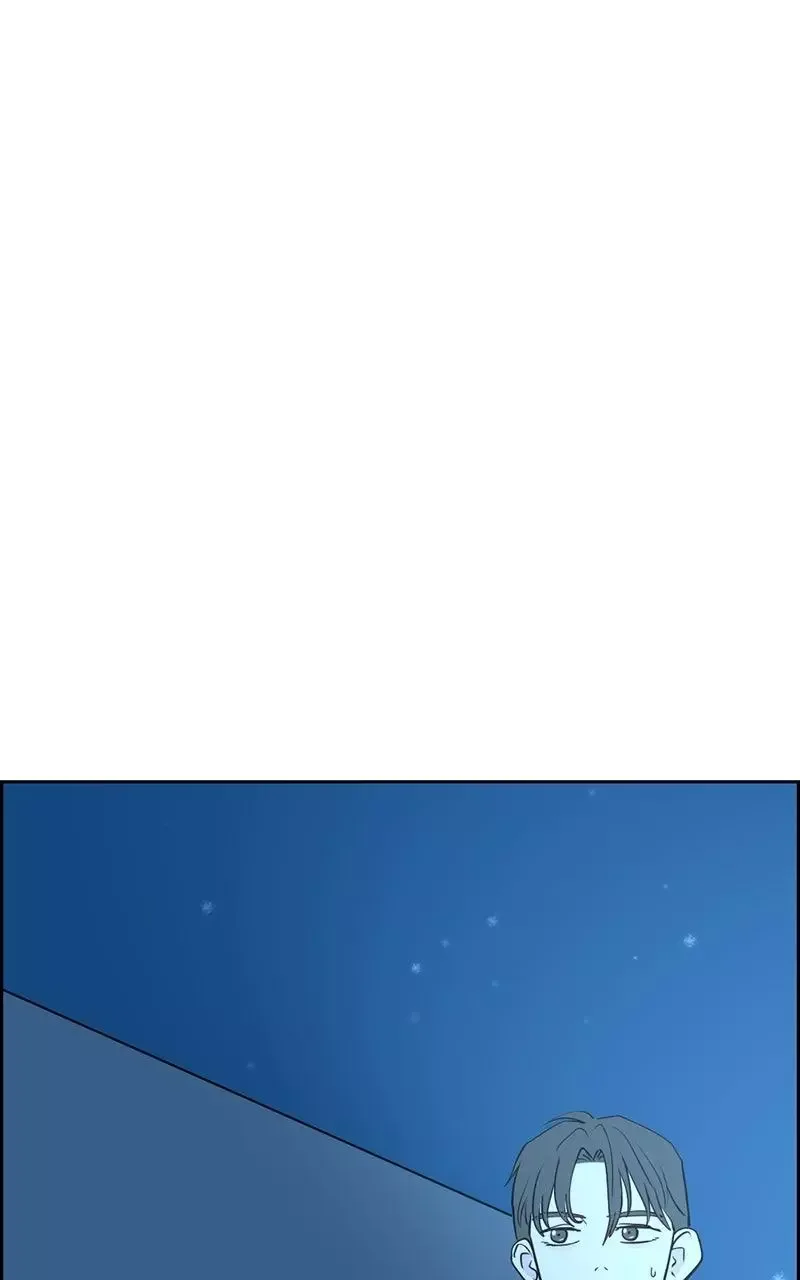 Copy-Paste Romance Chapter 27 page 17