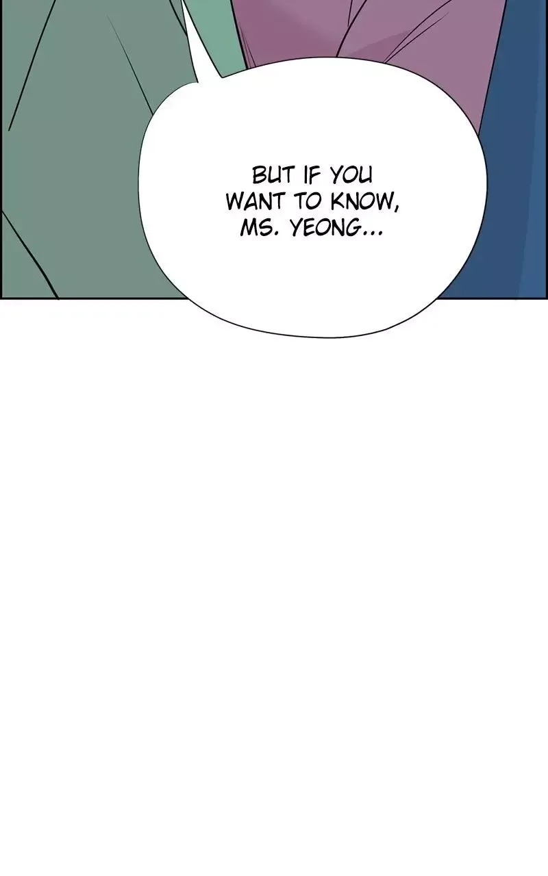 Copy-Paste Romance Chapter 27 page 22