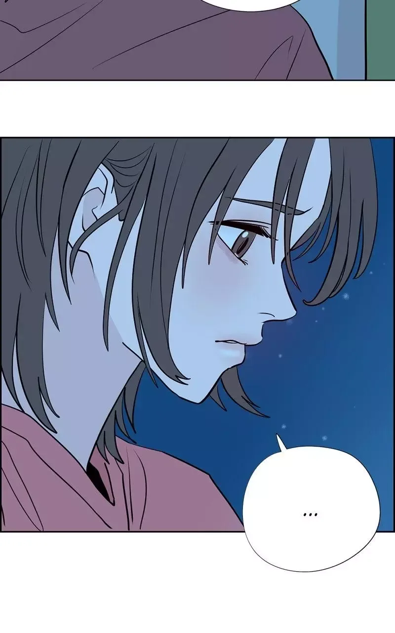Copy-Paste Romance Chapter 27 page 14