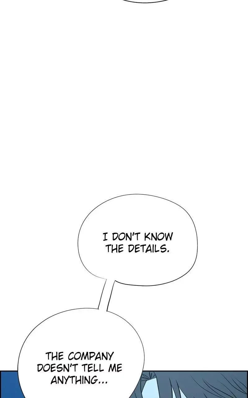 Copy-Paste Romance Chapter 27 page 19