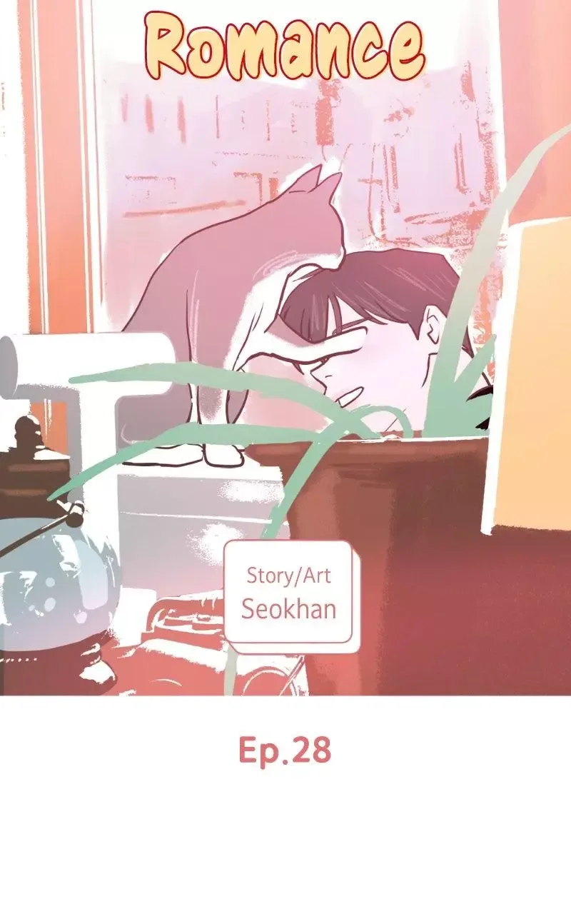 Copy-Paste Romance Chapter 28 page 16