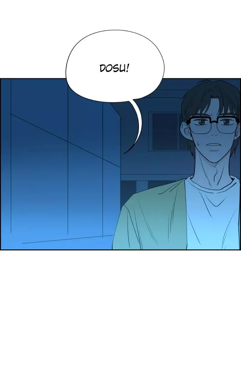 Copy-Paste Romance Chapter 28 page 102