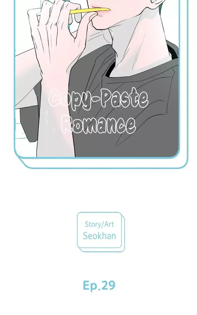 Copy-Paste Romance Chapter 29 page 19