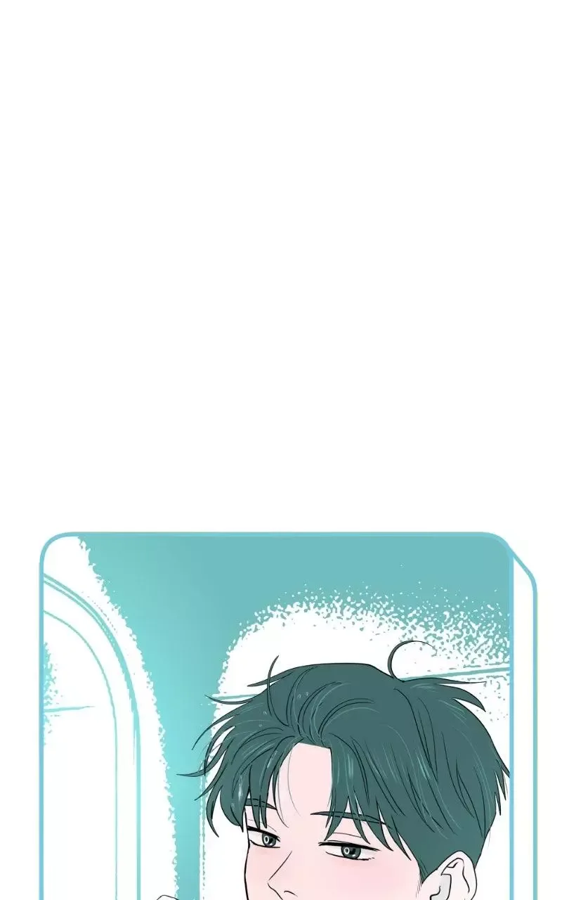 Copy-Paste Romance Chapter 29 page 18