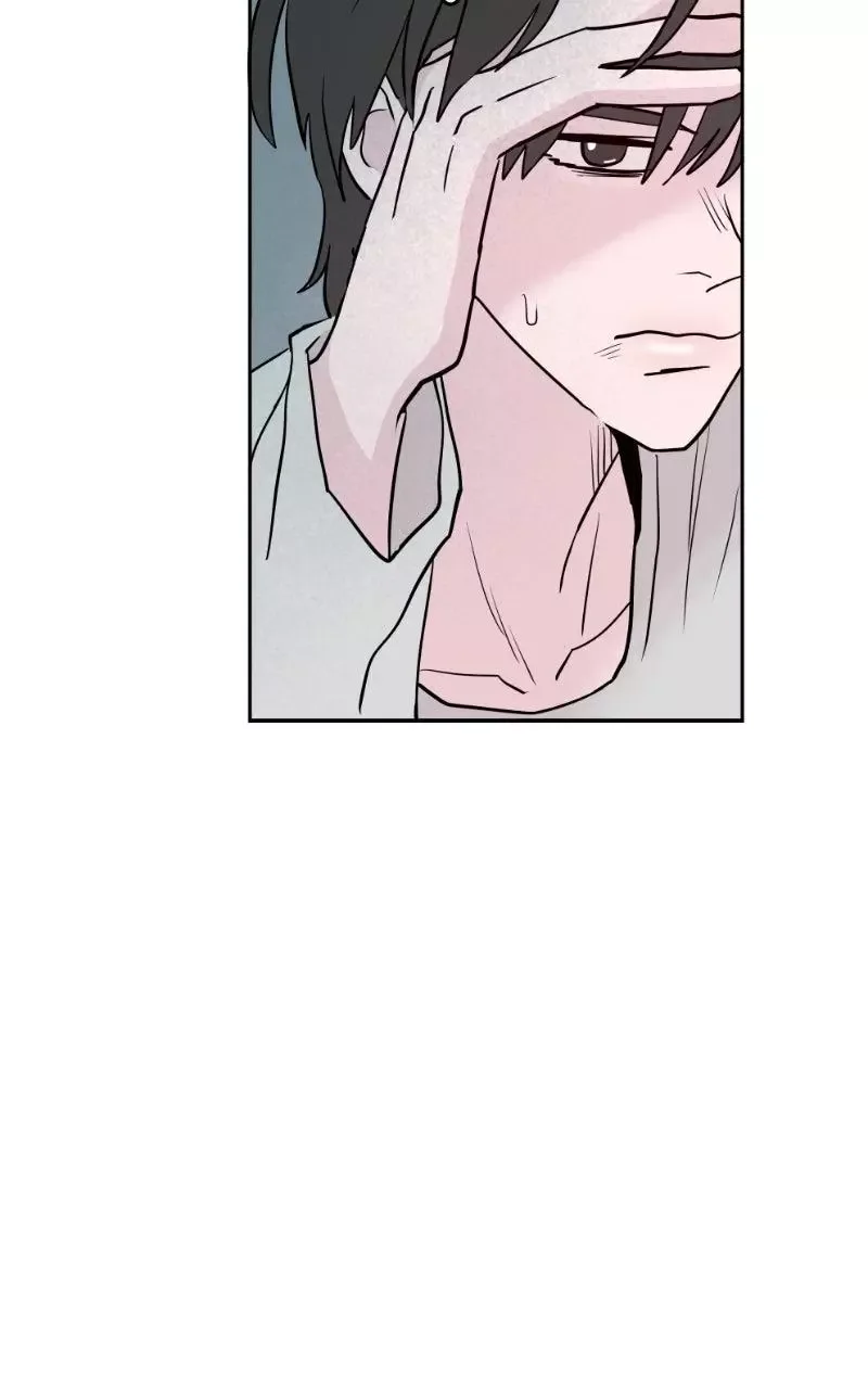 Copy-Paste Romance Chapter 29 page 17