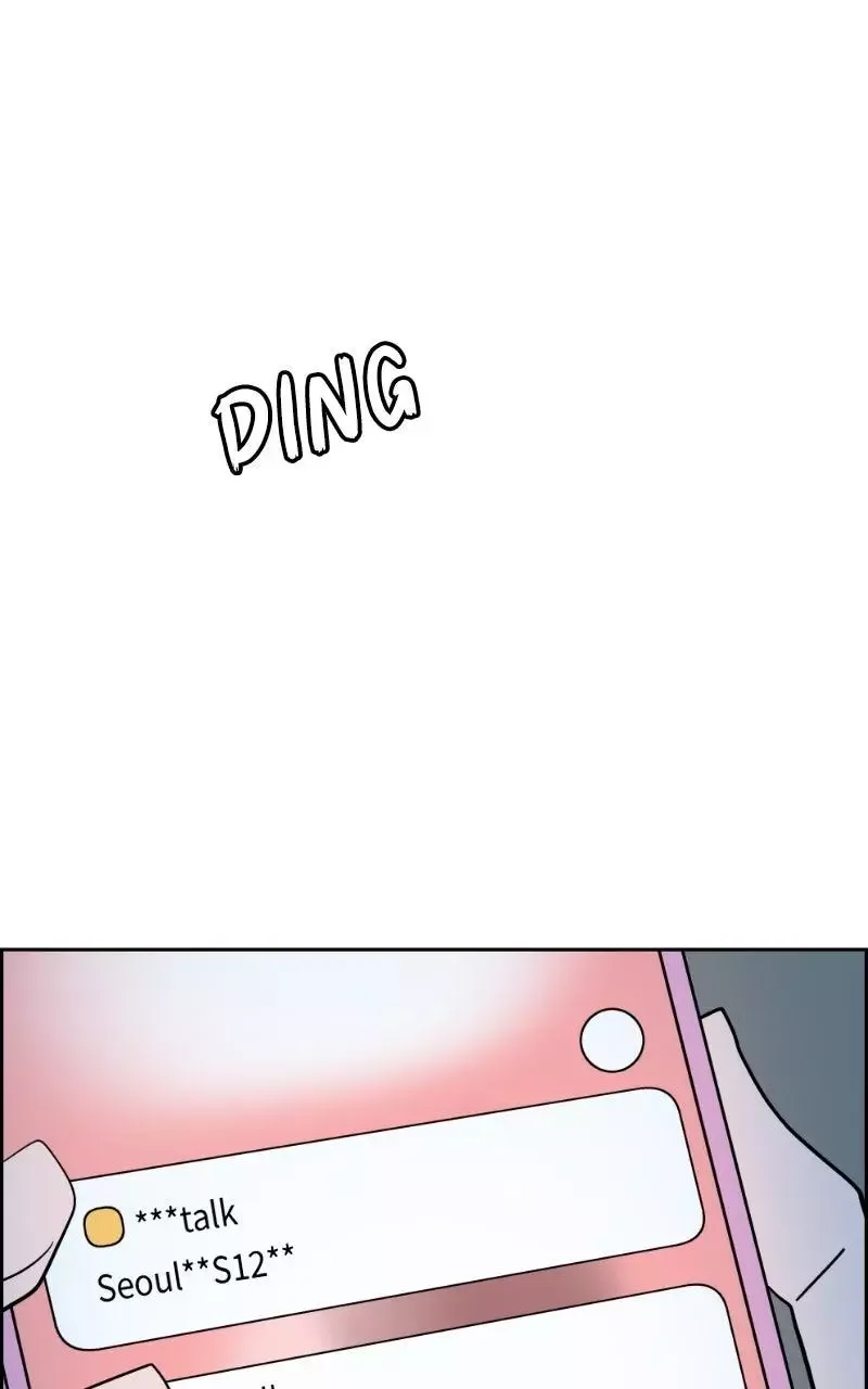 Copy-Paste Romance Chapter 29 page 28