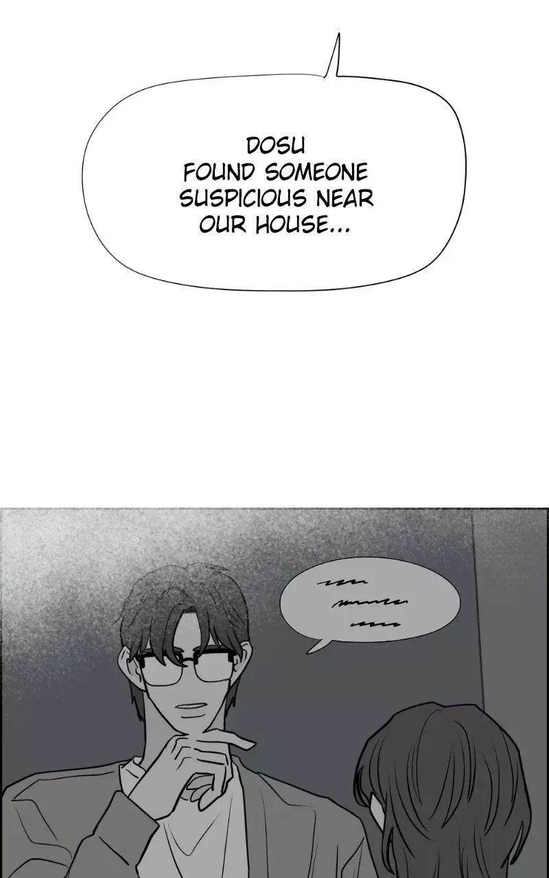 Copy-Paste Romance Chapter 29 page 49