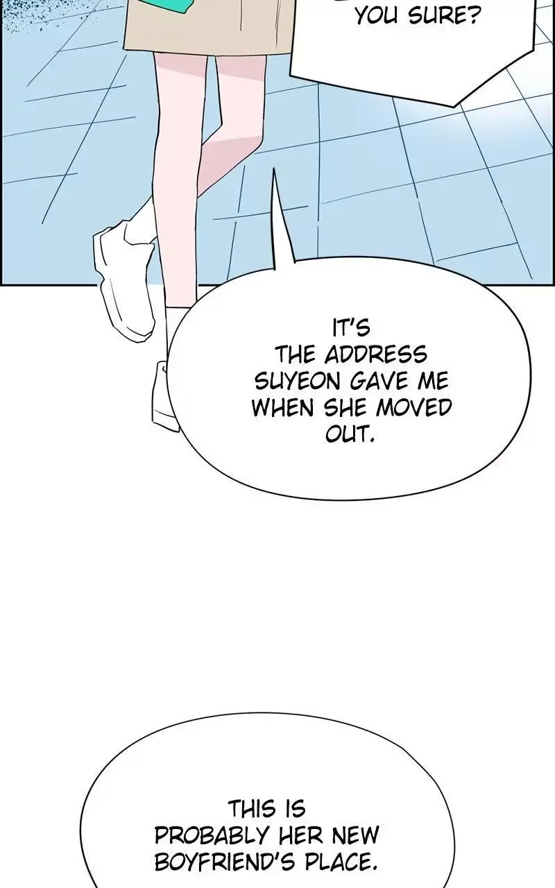 Copy-Paste Romance Chapter 3 page 8