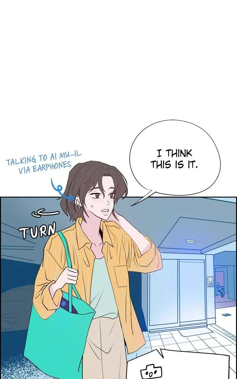 Copy-Paste Romance Chapter 3 page 7