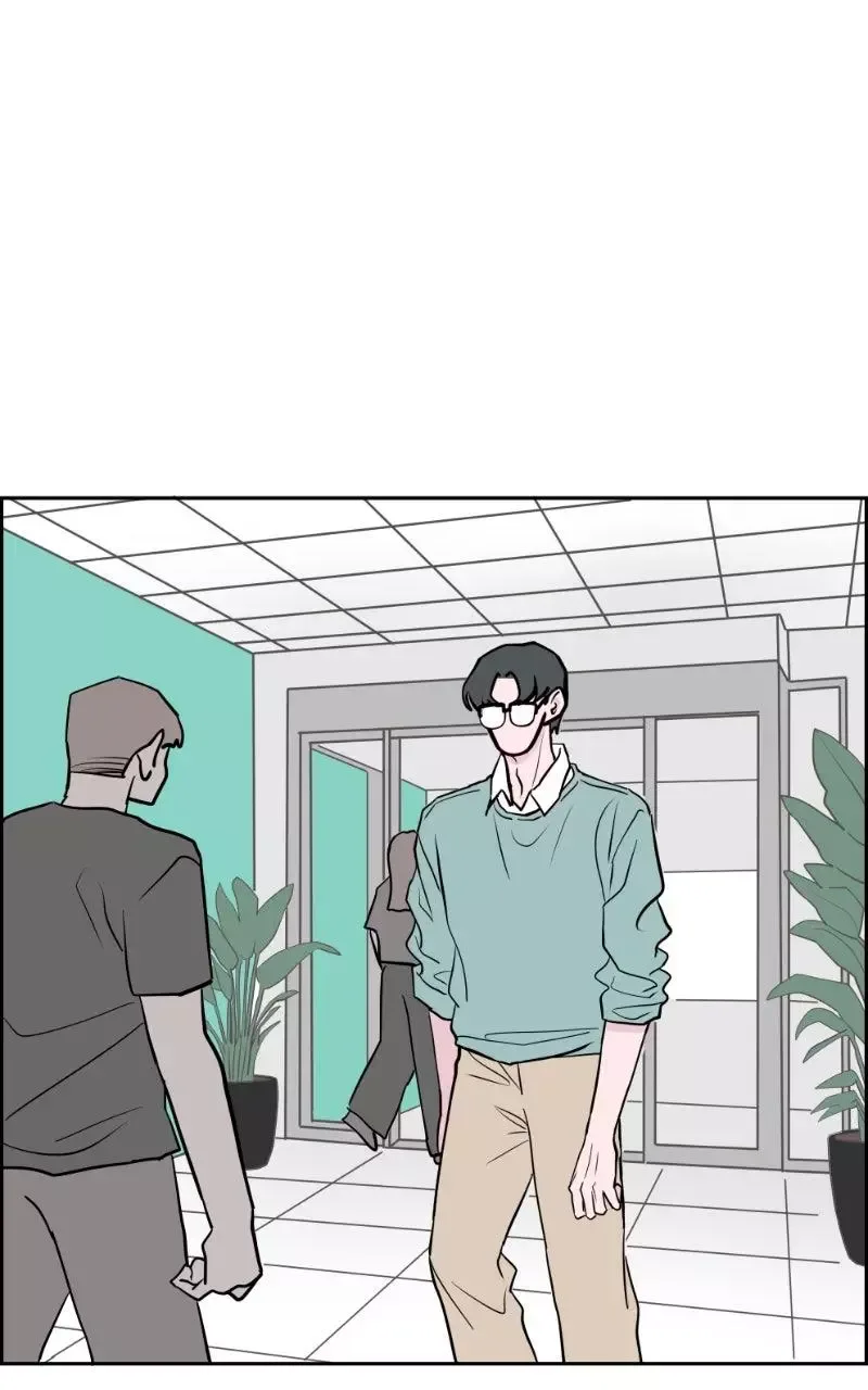 Copy-Paste Romance Chapter 30 page 1