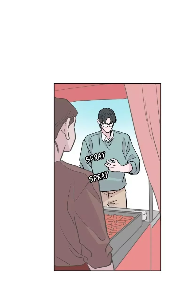 Copy-Paste Romance Chapter 30 page 47