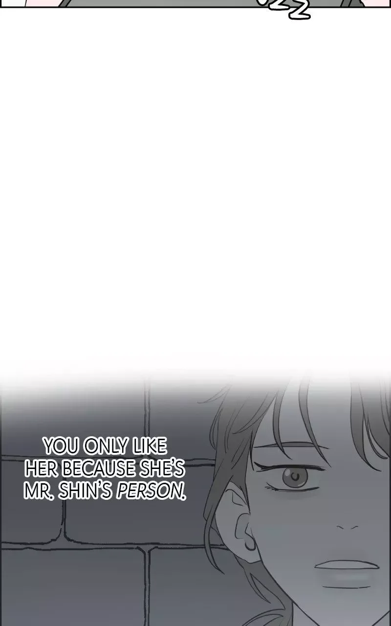 Copy-Paste Romance Chapter 30 page 87