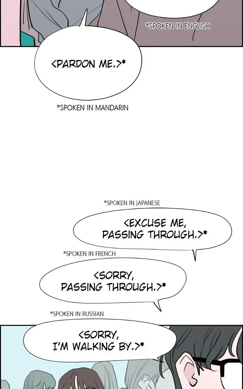 Copy-Paste Romance Chapter 31 page 30