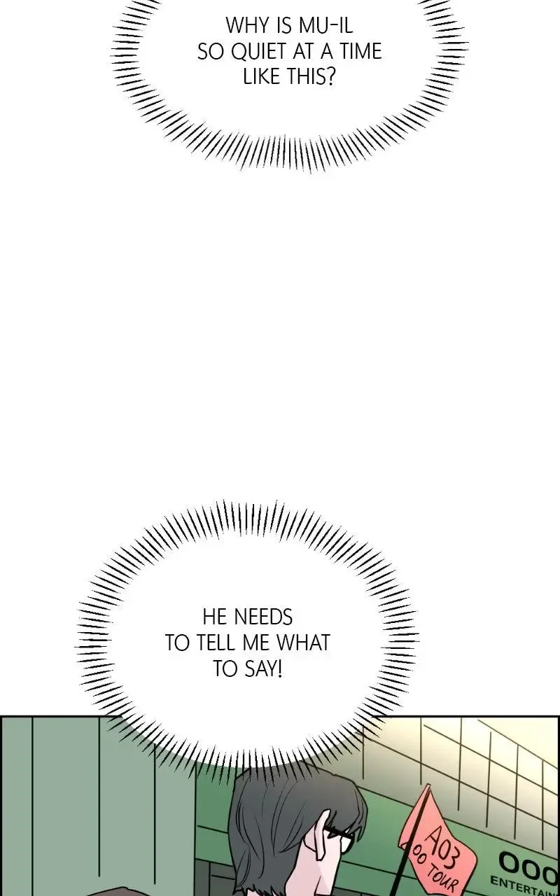 Copy-Paste Romance Chapter 31 page 22