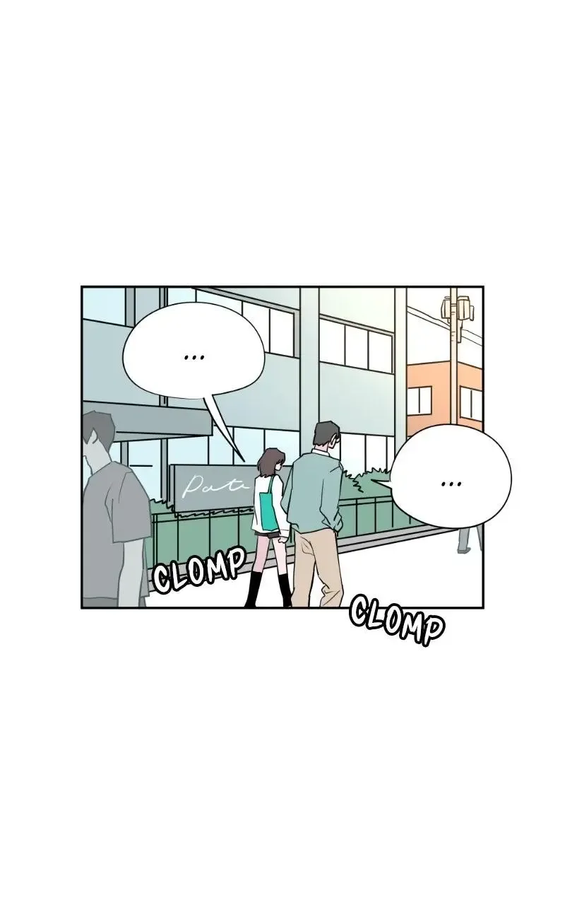 Copy-Paste Romance Chapter 31 page 19