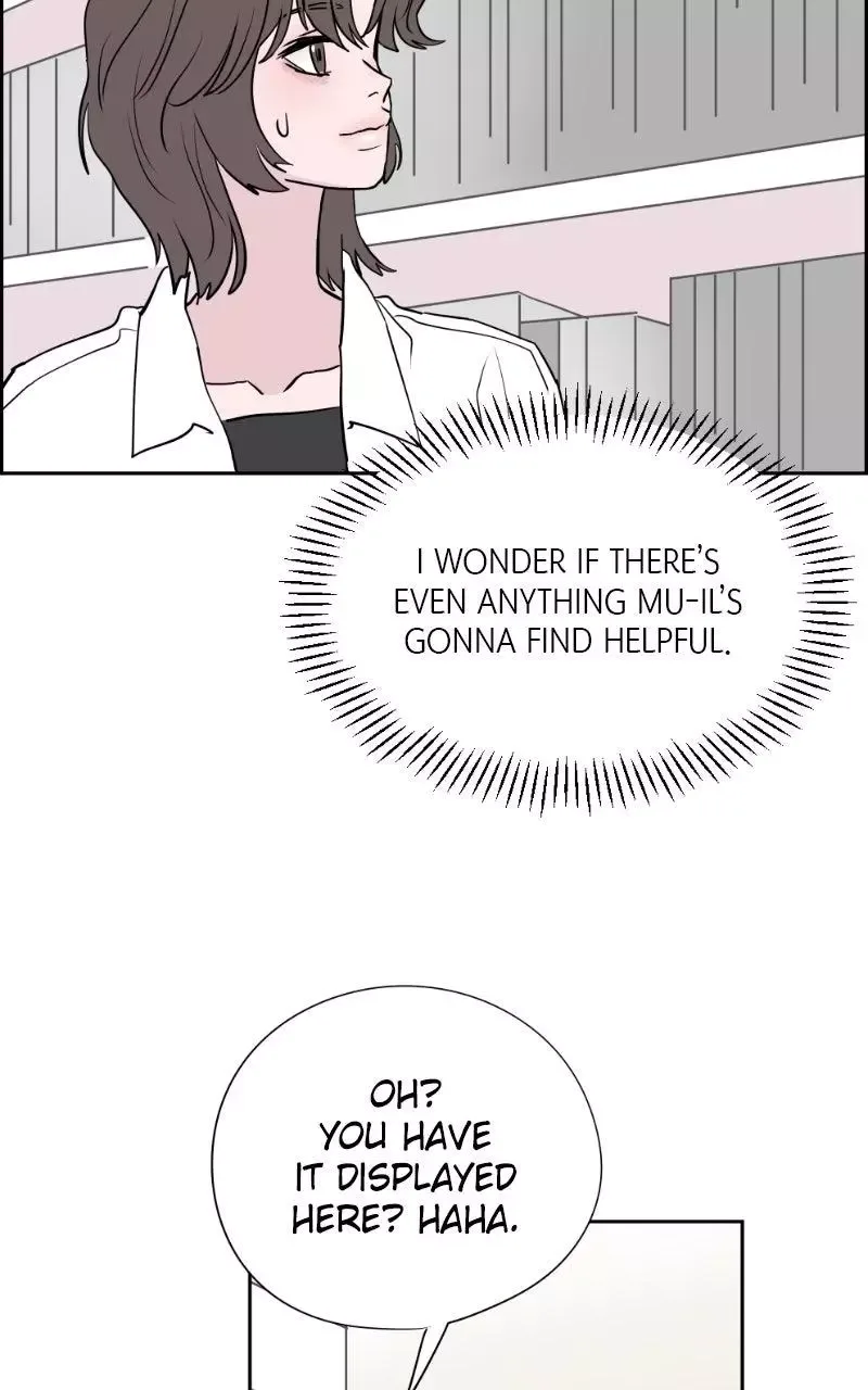 Copy-Paste Romance Chapter 32 page 17