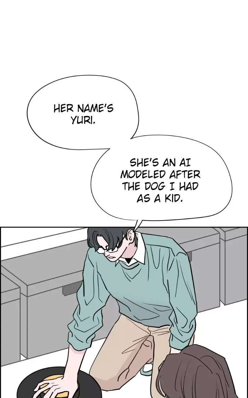 Copy-Paste Romance Chapter 32 page 45
