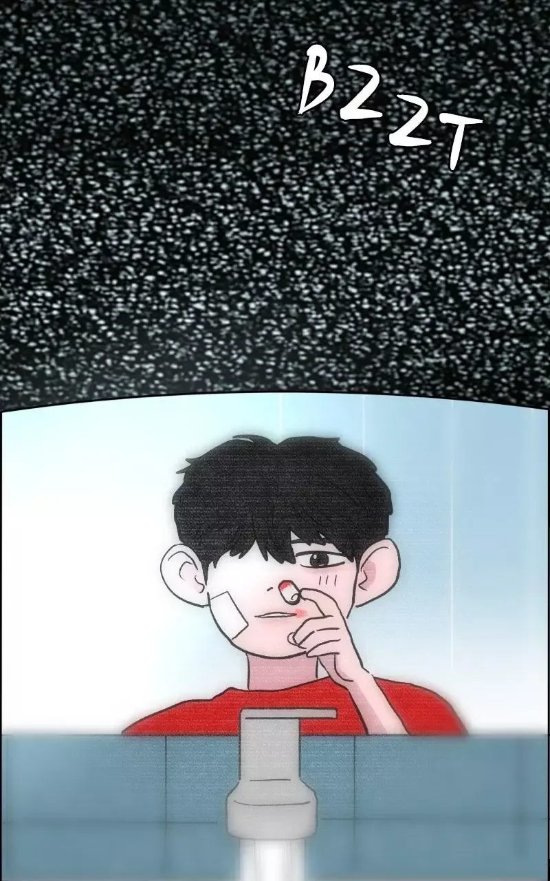 Copy-Paste Romance Chapter 32 page 112