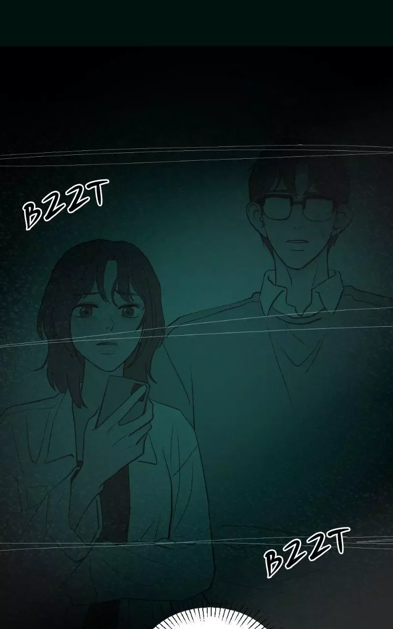 Copy-Paste Romance Chapter 33 page 17