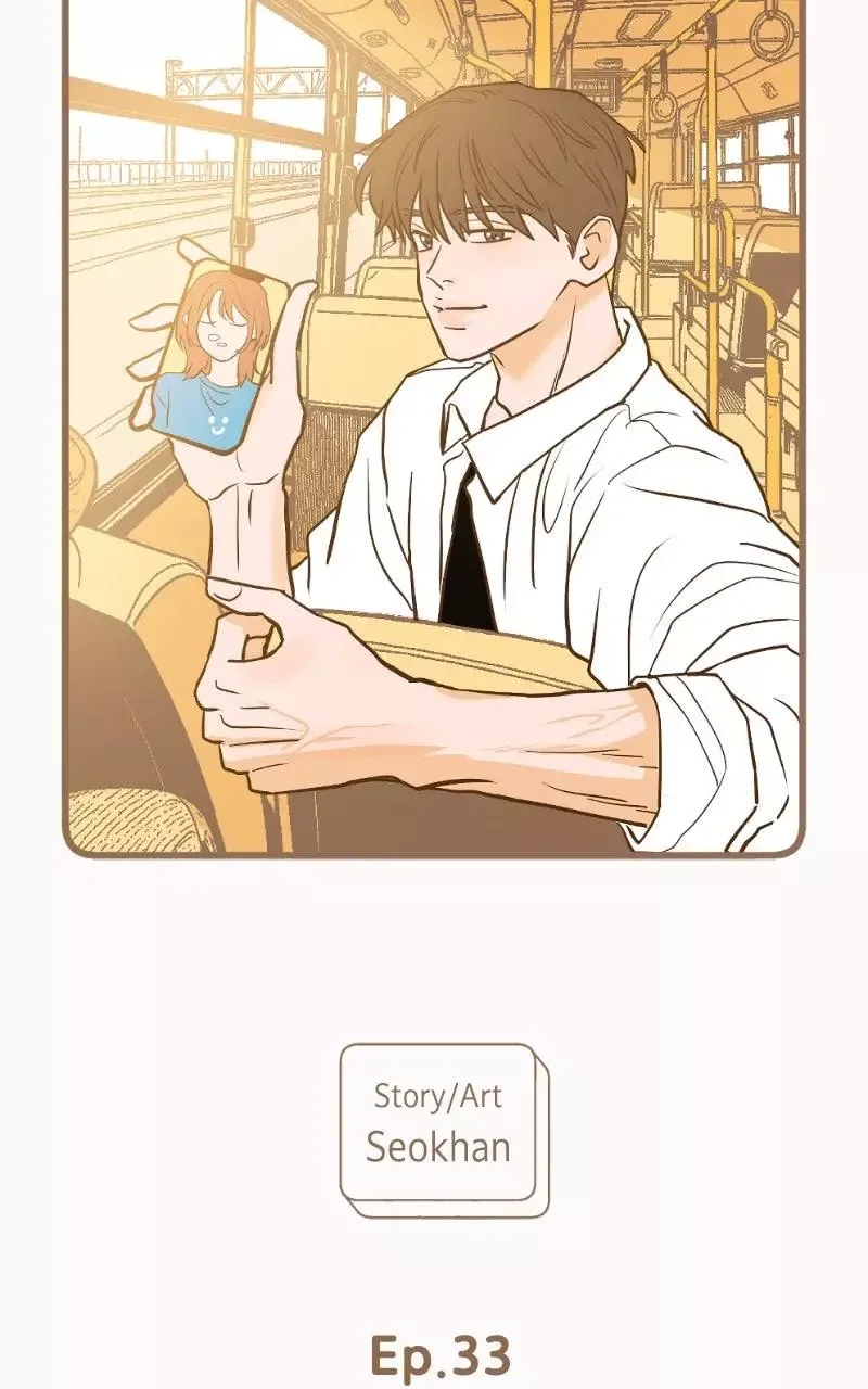 Copy-Paste Romance Chapter 33 page 19