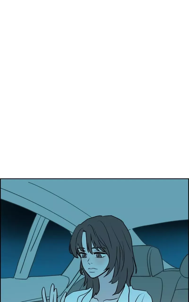 Copy-Paste Romance Chapter 33 page 60