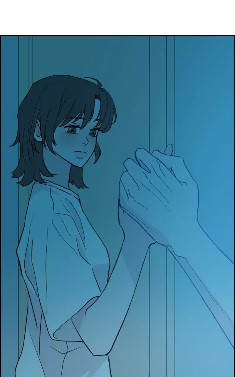 Copy-Paste Romance Chapter 35 page 21