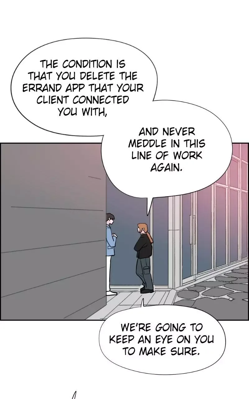 Copy-Paste Romance Chapter 38 page 71