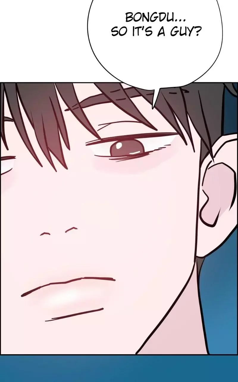 Copy-Paste Romance Chapter 39 page 4