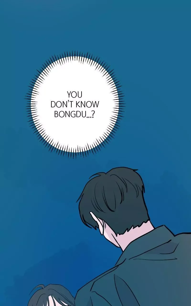 Copy-Paste Romance Chapter 39 page 5