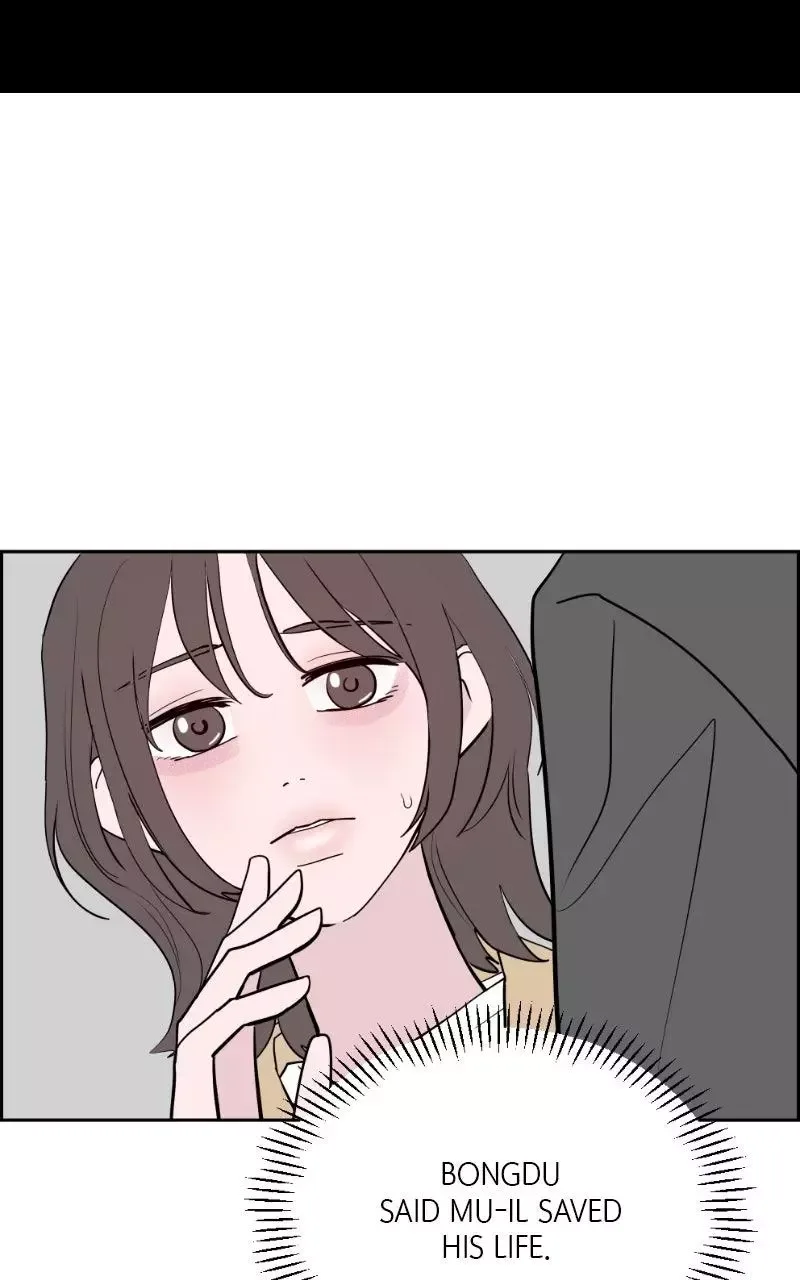 Copy-Paste Romance Chapter 39 page 7