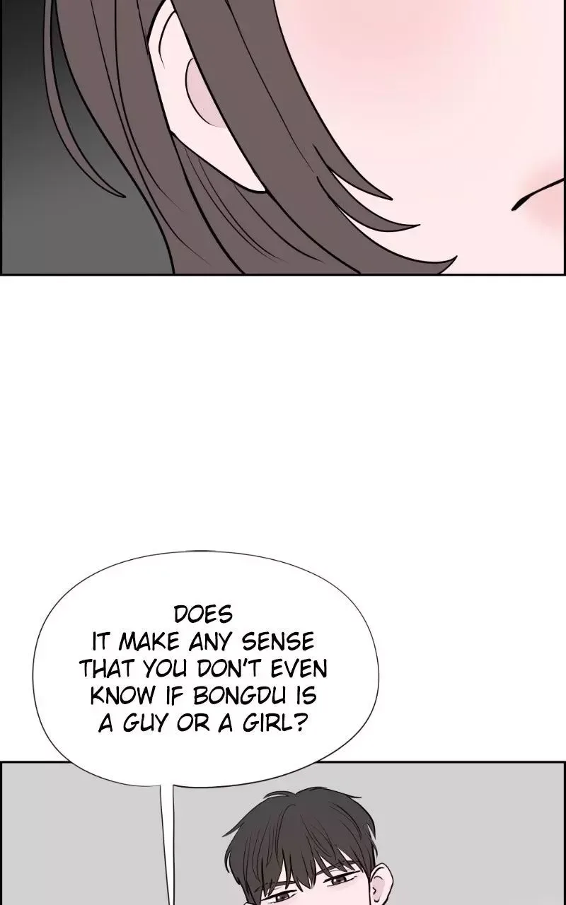 Copy-Paste Romance Chapter 39 page 9
