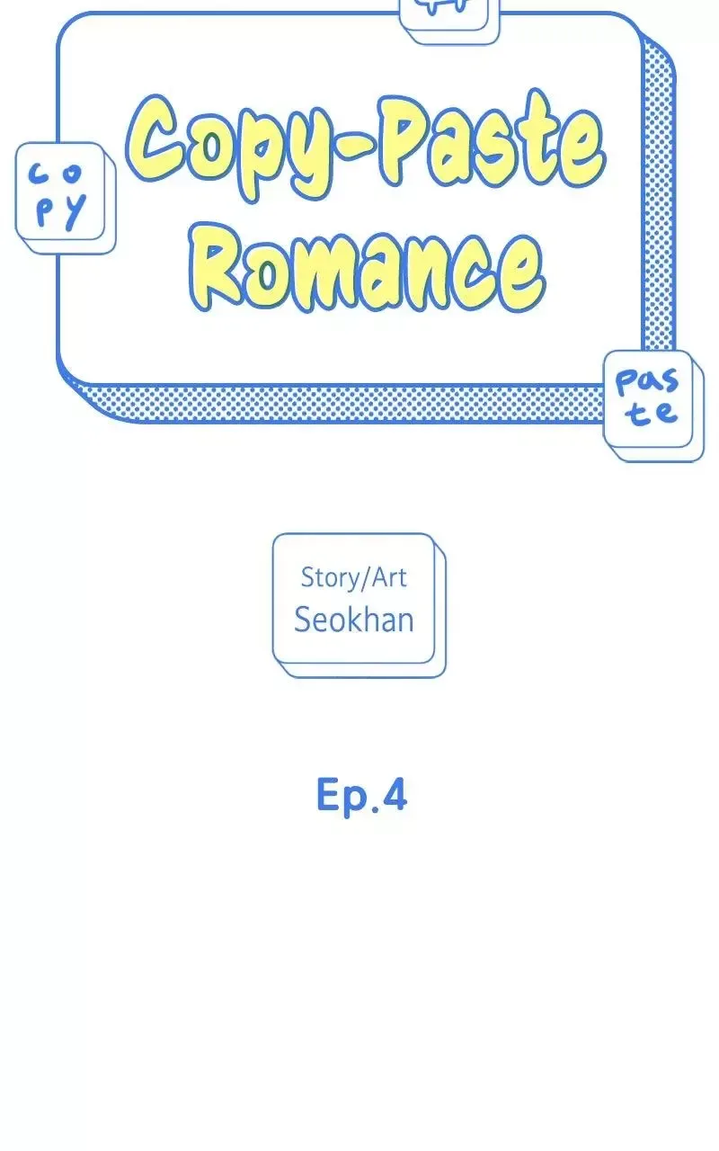 Copy-Paste Romance Chapter 4 page 15