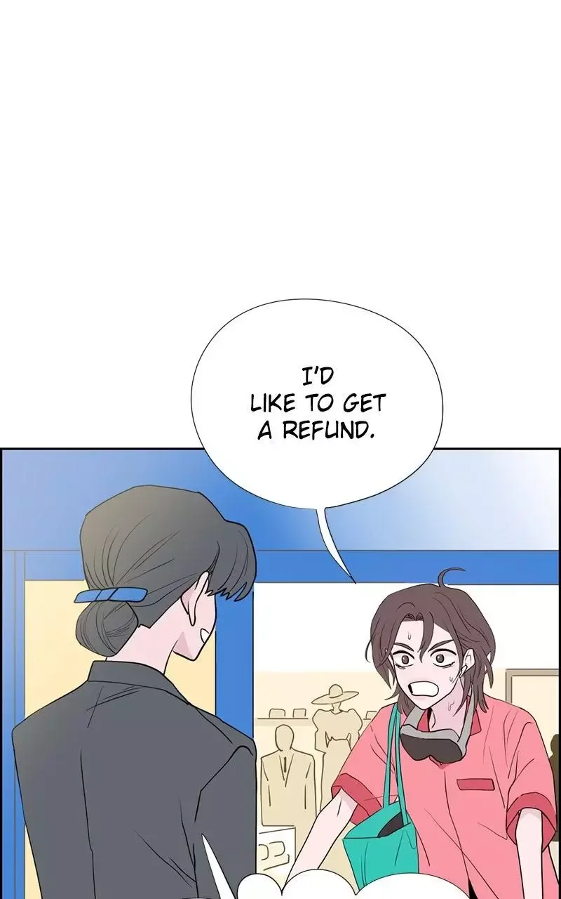 Copy-Paste Romance Chapter 4 page 17