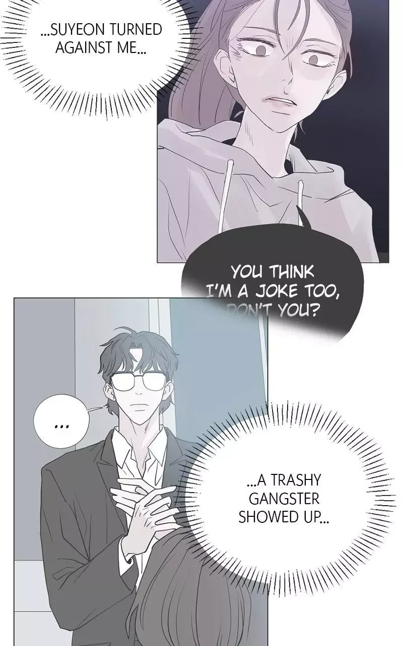 Copy-Paste Romance Chapter 4 page 5