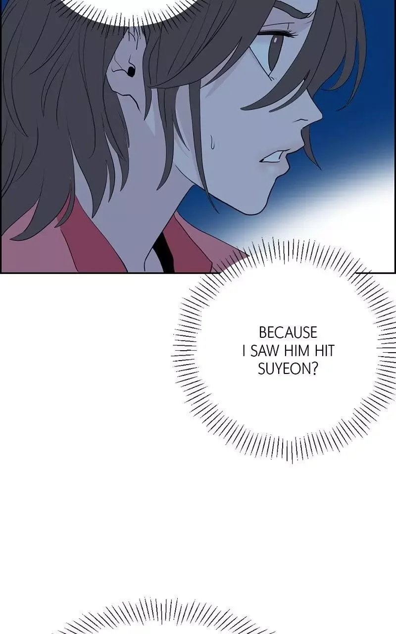 Copy-Paste Romance Chapter 4 page 61