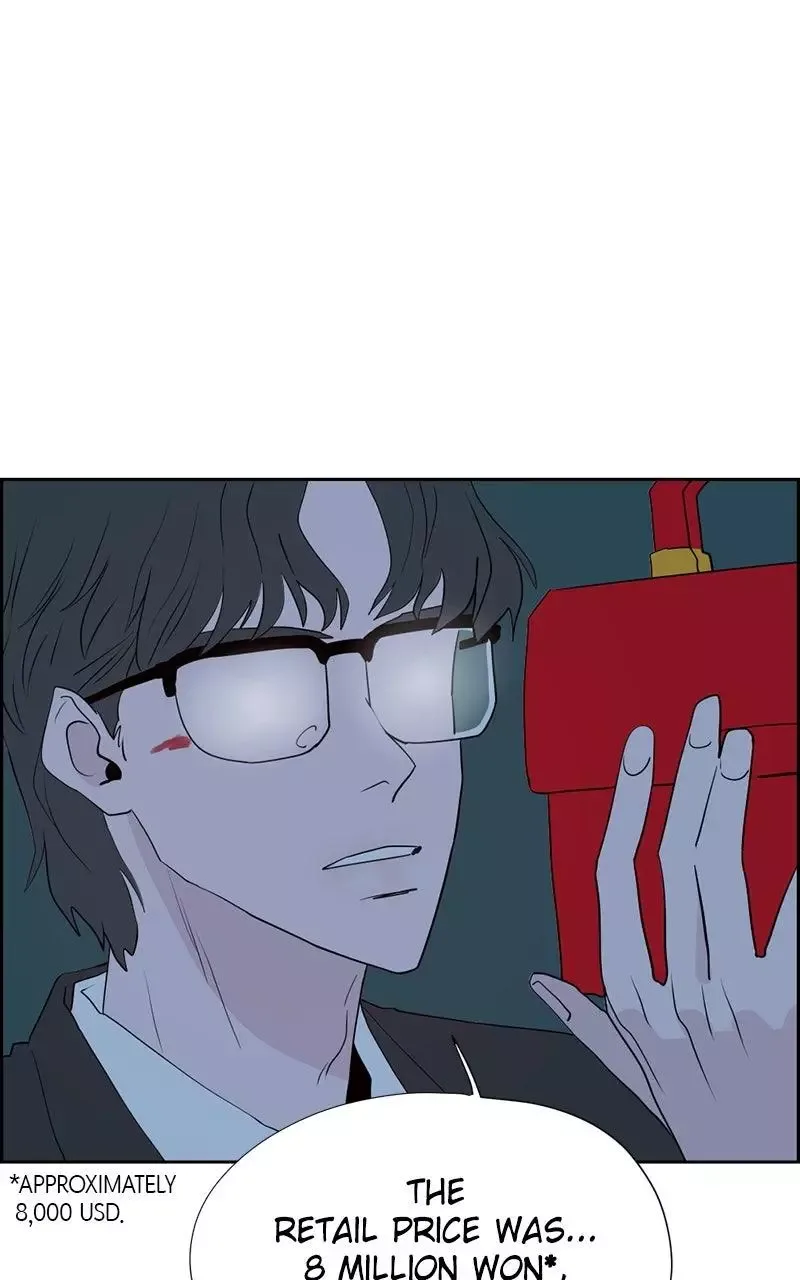 Copy-Paste Romance Chapter 4 page 85