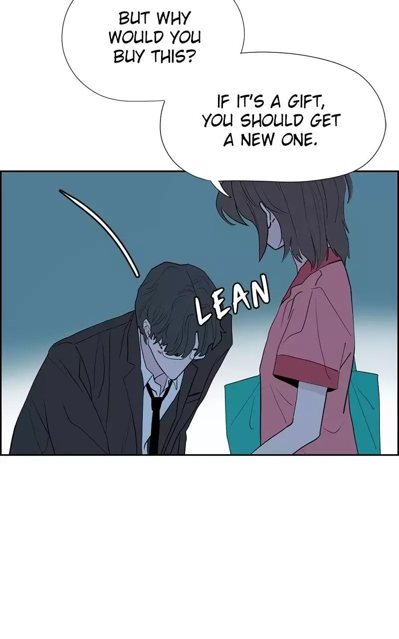 Copy-Paste Romance Chapter 4 page 91