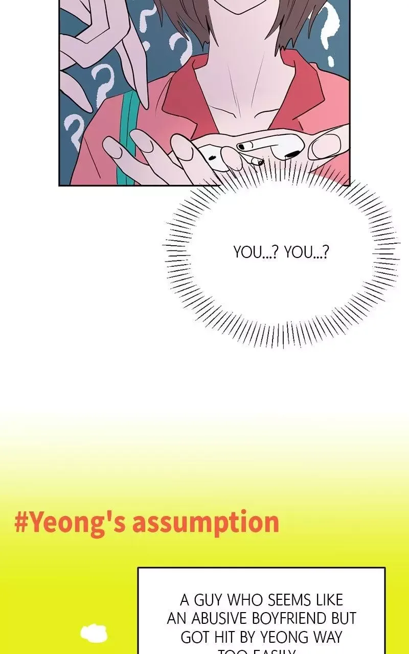Copy-Paste Romance Chapter 4 page 95