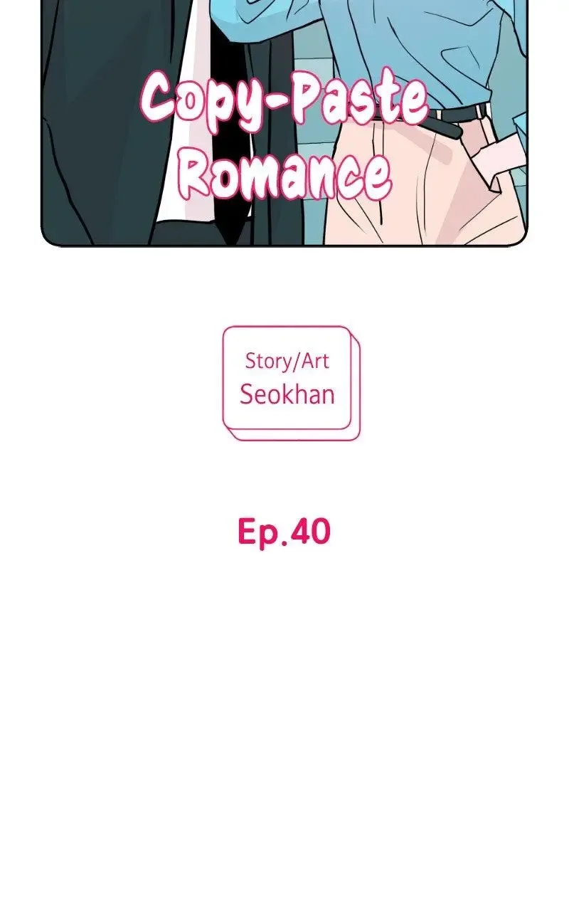Copy-Paste Romance Chapter 40 page 21