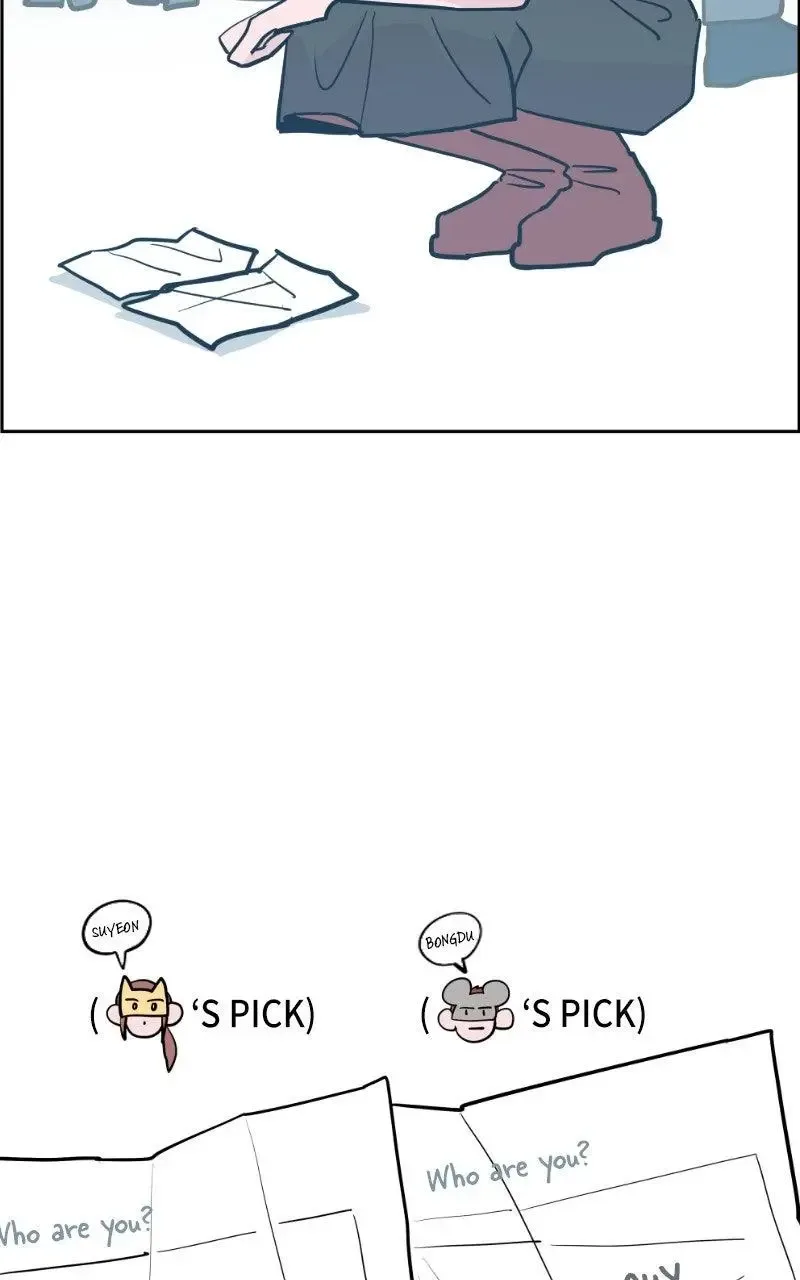 Copy-Paste Romance Chapter 40 page 53
